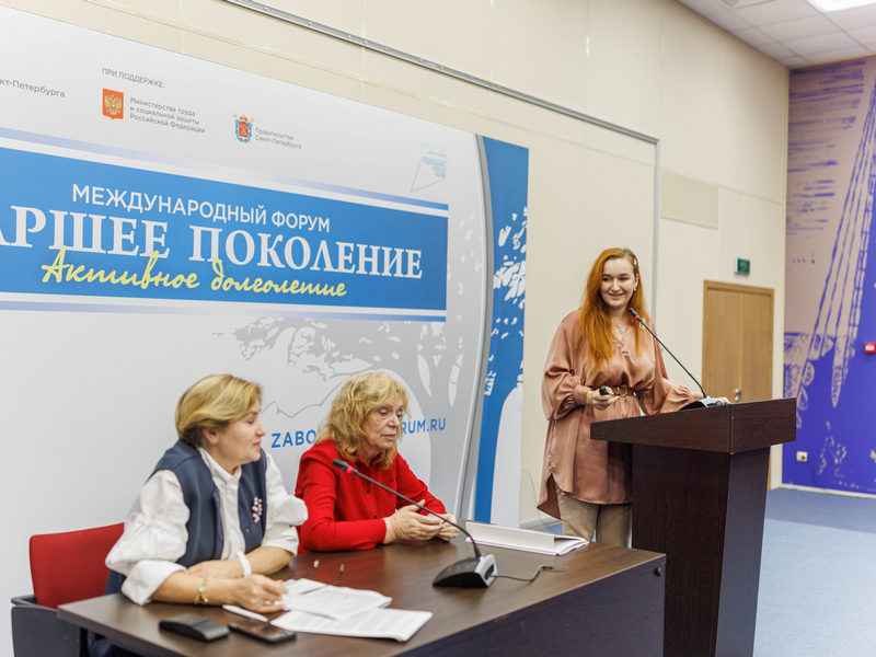 skantur predstavil rekreacionnyj turizm 04