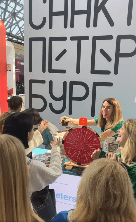 snimok ekrana 2023 09 20 102141