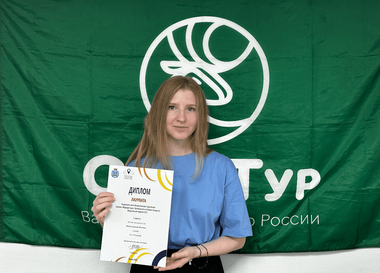 snimok ekrana 2023 10 09 124009