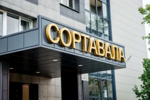 Отель «Сортавала»