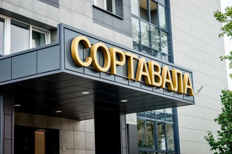 Отель «Сортавала»