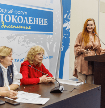 starshee pokolenie snippet