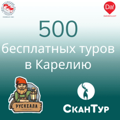 torism for medical square 1