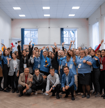 umnye trevel technologii