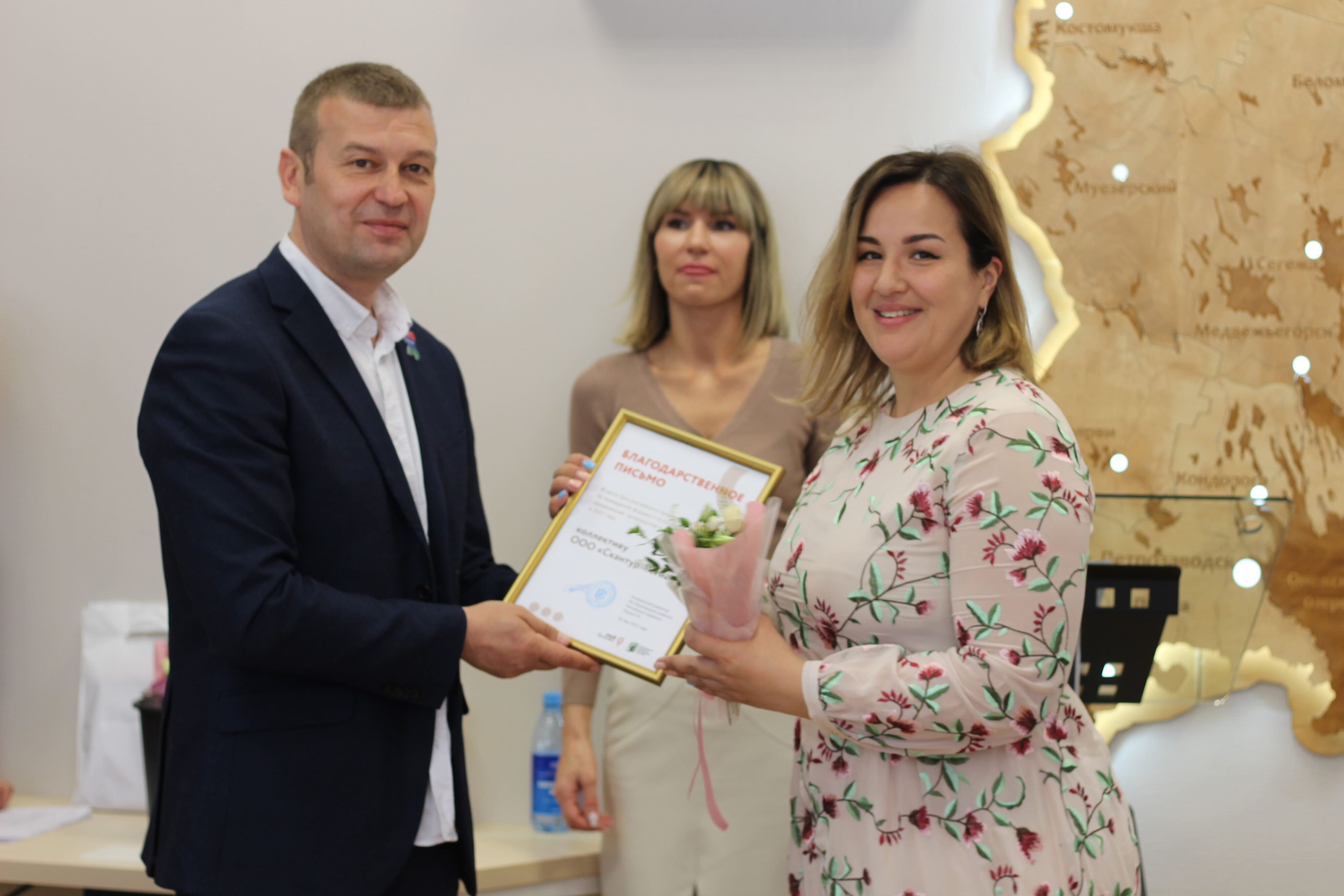 zaglavnoefoto scaled