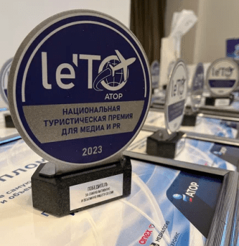 zhurnalisty poedut v kareliyu so skantur