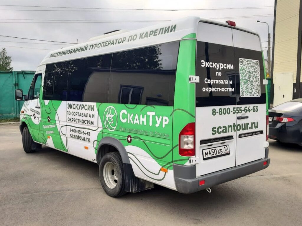 Микроавтобус Скантур