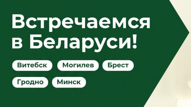 640 360