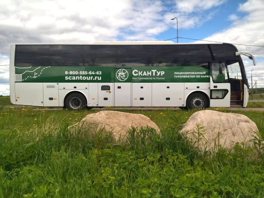 Автобус Скантур