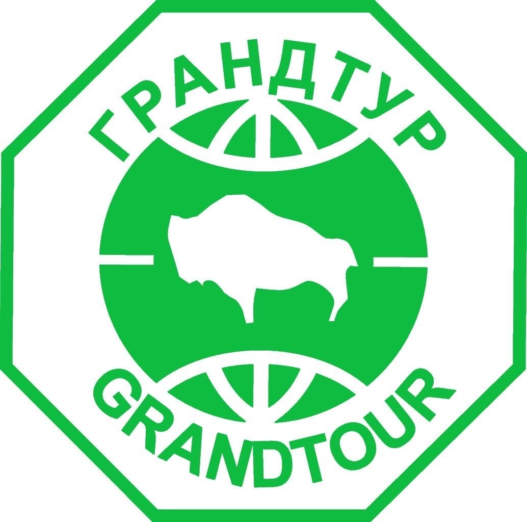 Туроператор «ГрандТур»