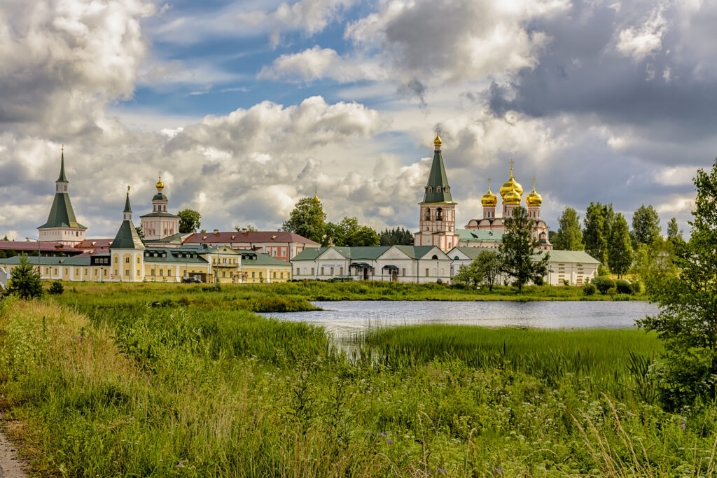 istock 1273196123