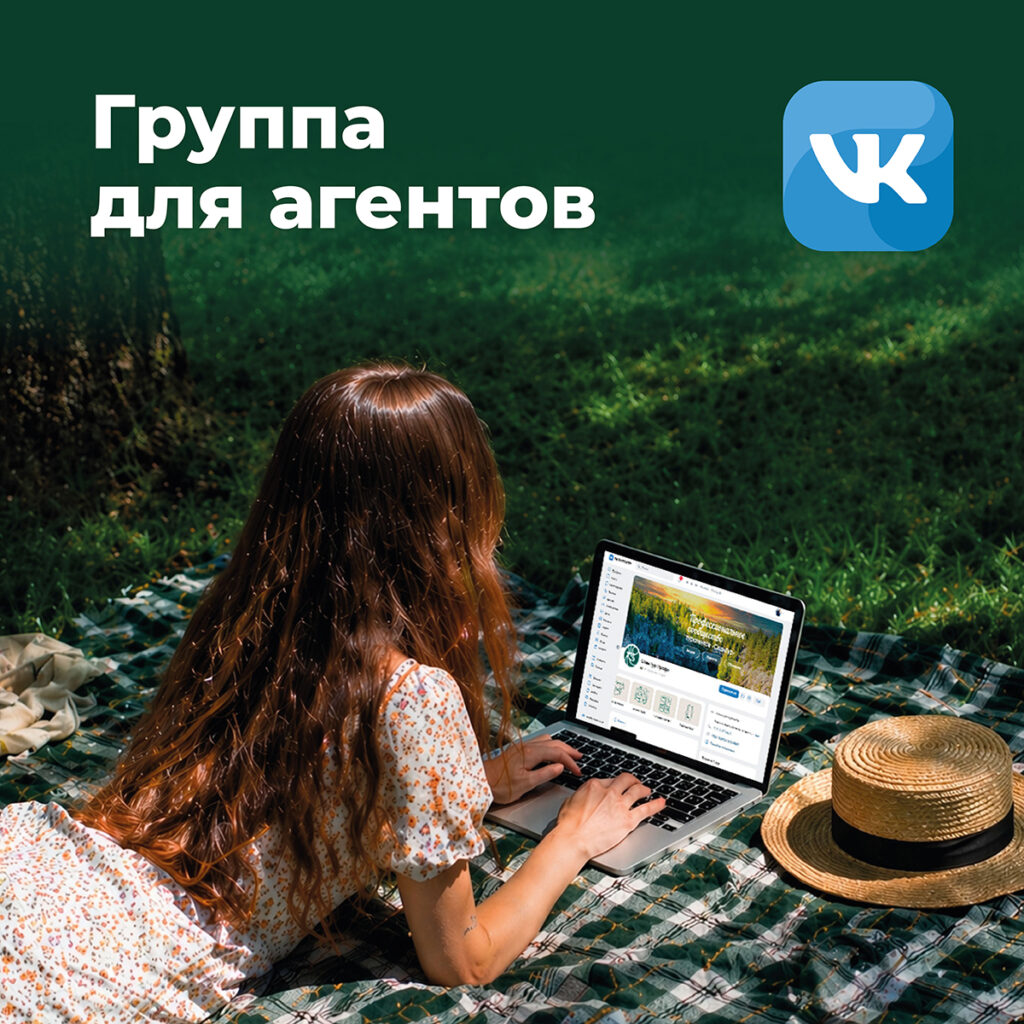 kontent dlya vashih soczsetej 5