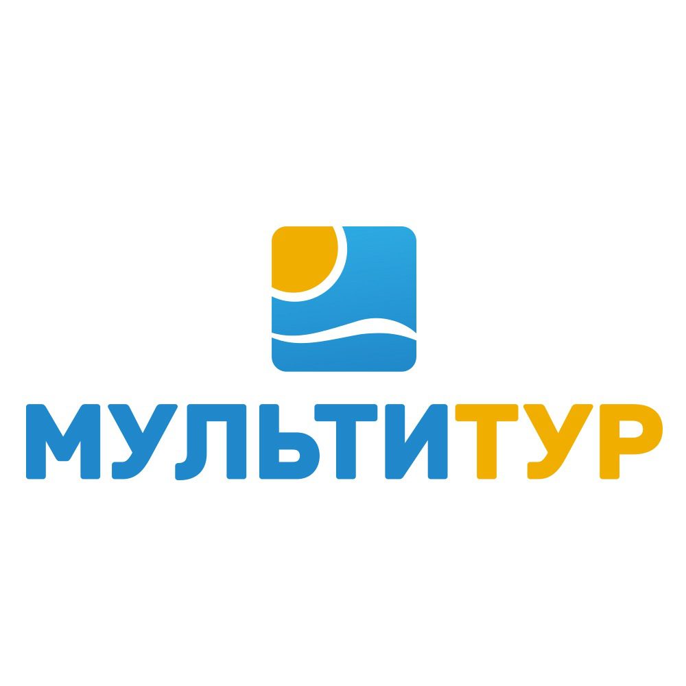 Туроператор «Мультитур»